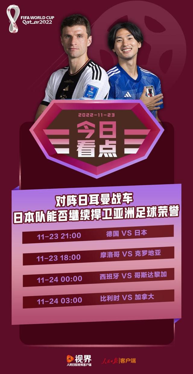 导演杰克;卡斯丹也回归执导